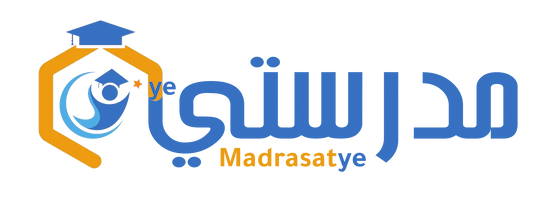 مدرستي Madrasatye